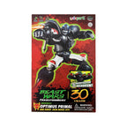 Yolopark Beast Wars Transformers: 30 Years AMK Series 18cm Model Kit - Maximals Optimus Primal