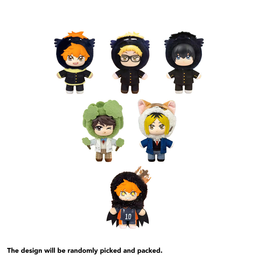 Haikyuu!! Crossdressing Series Plush Keychain Blind Box