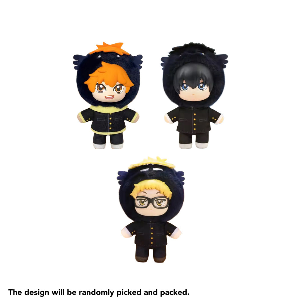 Haikyuu!! Crossdressing Series Plush Keychain Blind Box