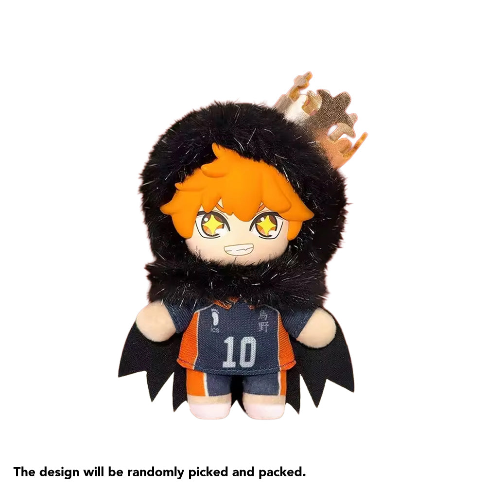 Haikyuu!! Crossdressing Series Plush Keychain Blind Box
