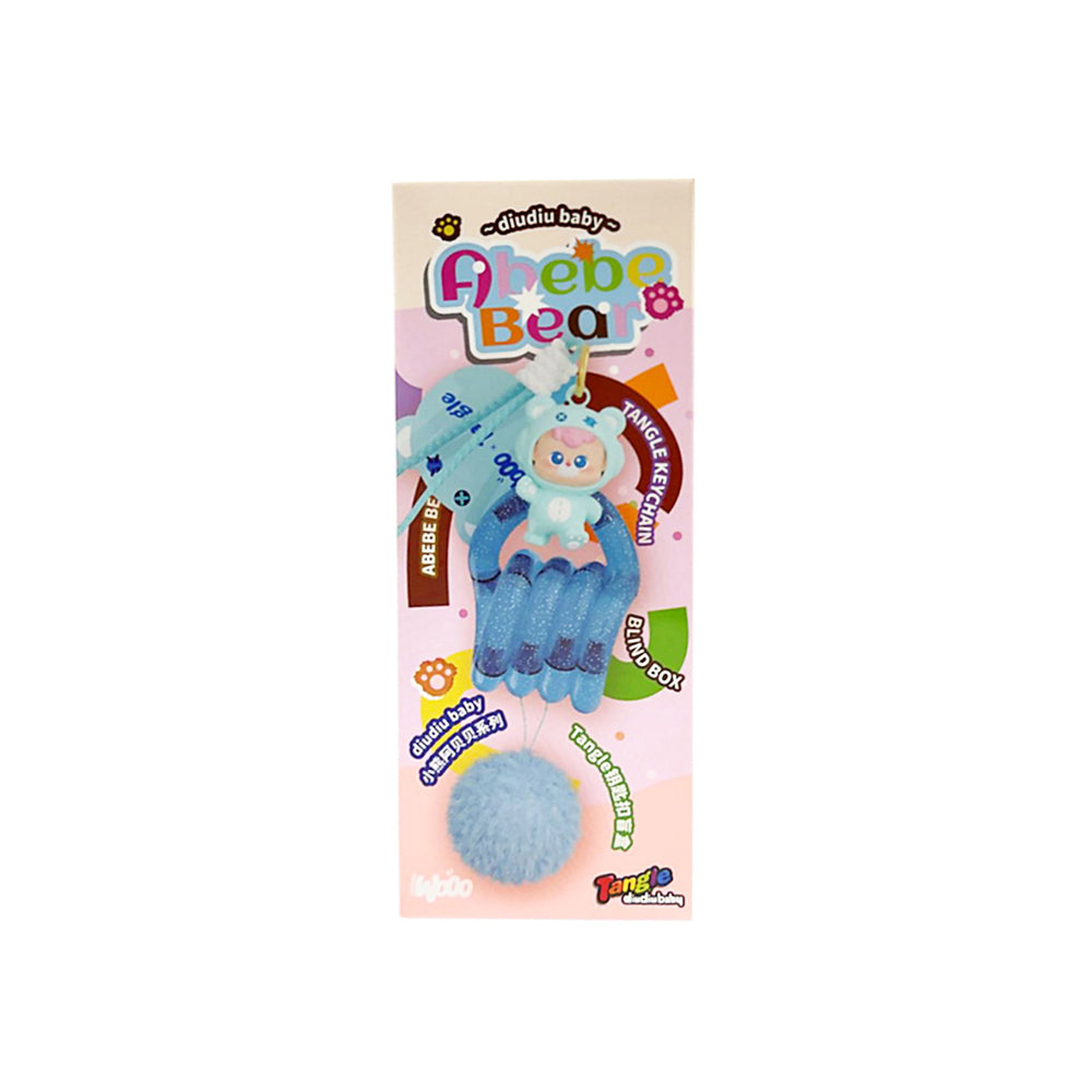 Diudiu Baby Abebe Bear Tangle Series Blind Box - Keychain