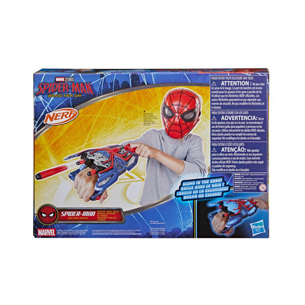 Marvel Studios Spider-Man Brand New Day - Spider-Man Web Strike Blaster