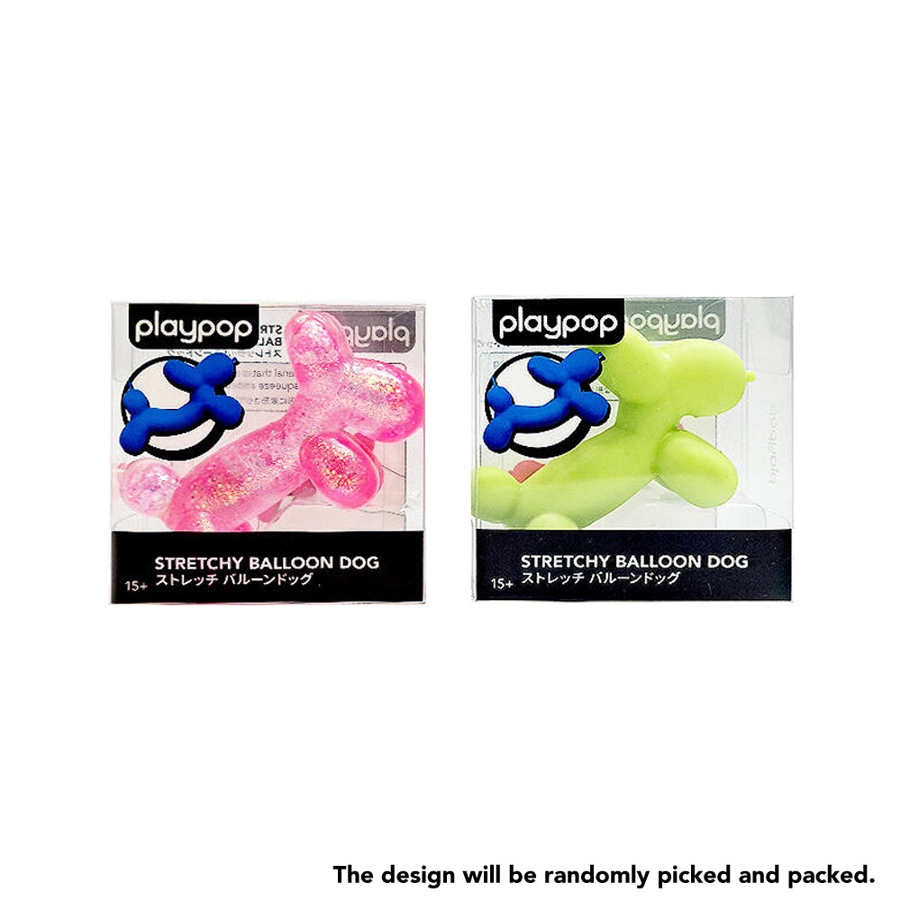 Playpop - Stretchy Balloon Dog (Assorted) Main image
