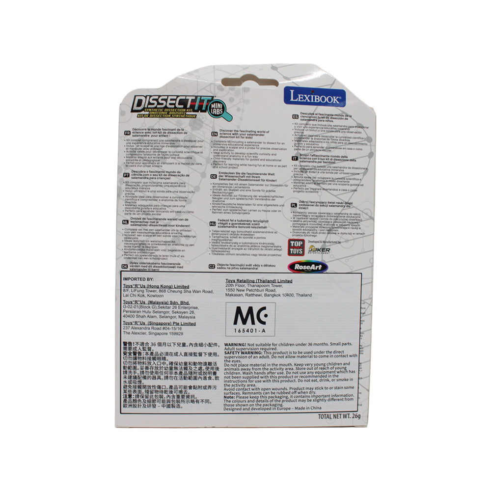 Lexibook Dissect It Synthetic Mini Dissection Kit
