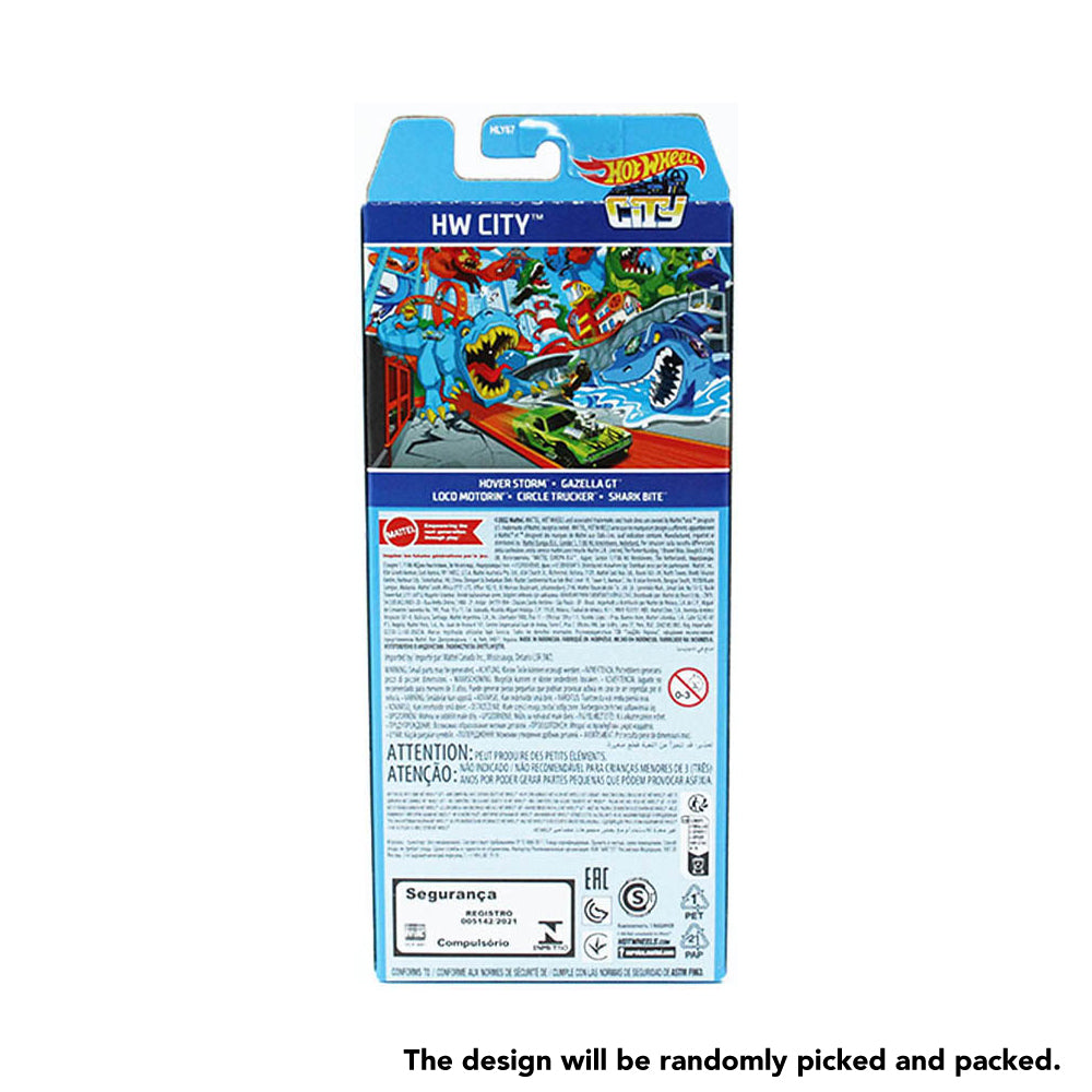 Hot Wheels 5-Pack Gift Pack